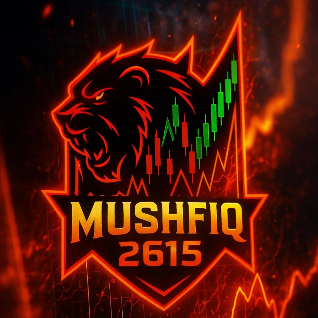 Mushfiq Trading Zone logo